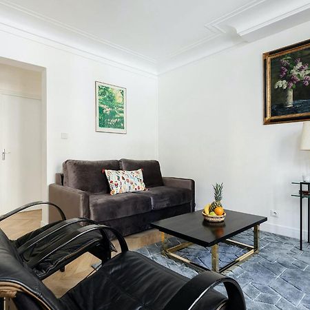 Jardin Du Luxembourg & Pantheon - Cityapartmentstay Παρίσι Εξωτερικό φωτογραφία